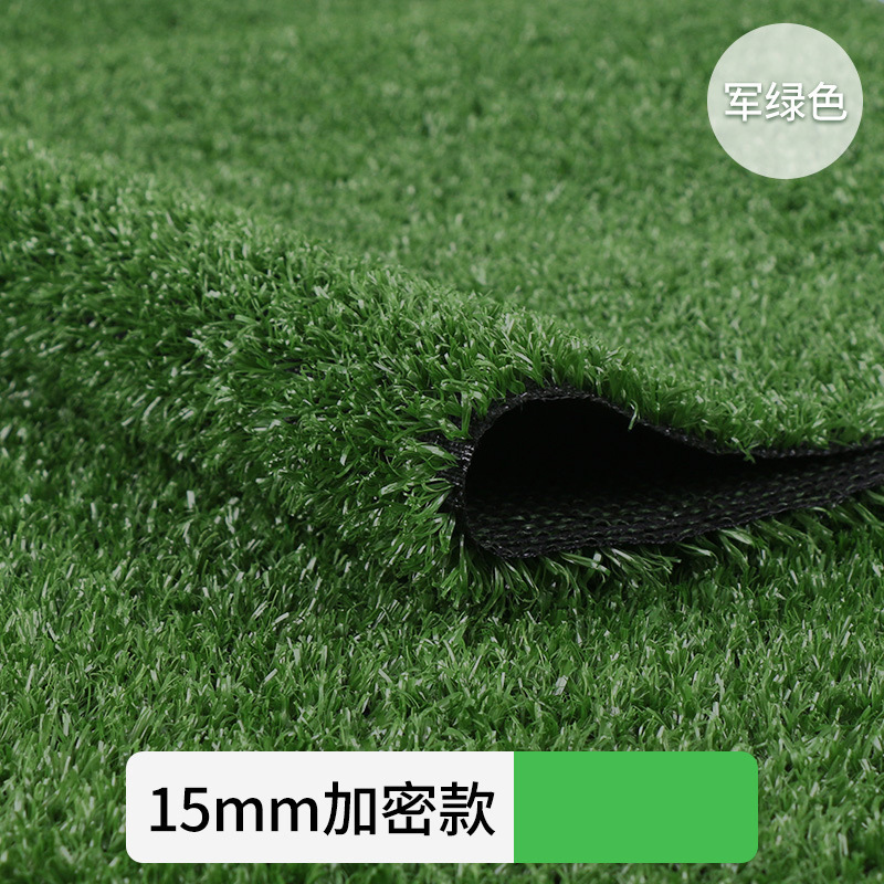 TEMU Amazon césped artificial verde balcón decorativo pavimento jardín de infantes plástico falso césped tapete