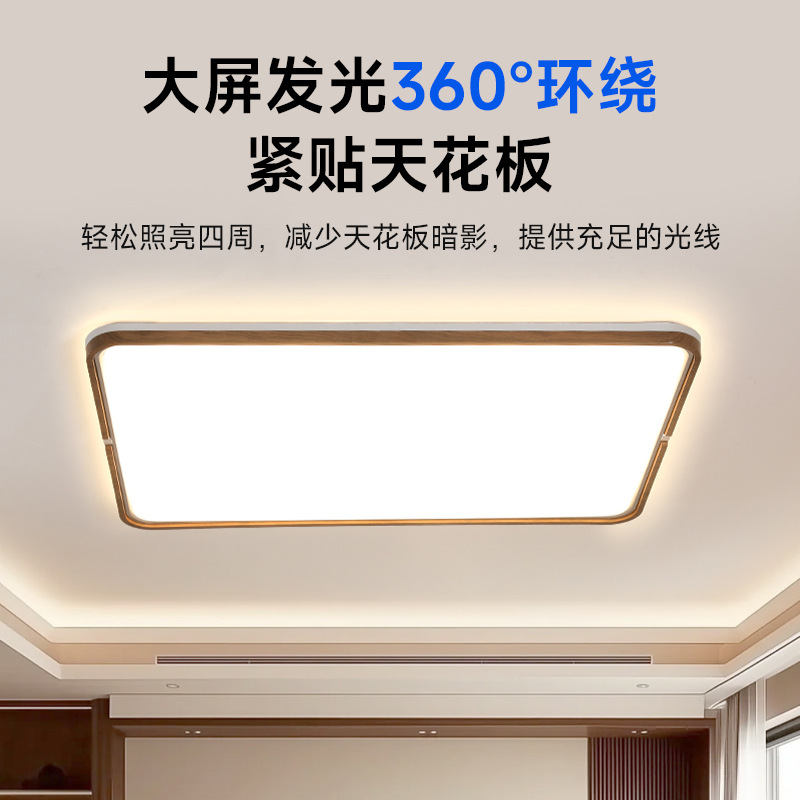 2025 nueva lámpara de techo de sala de estar medieval simple y moderna lámpara de vestíbulo de hotel de atmósfera protectora de ojos lámpara de estudio de dormitorio