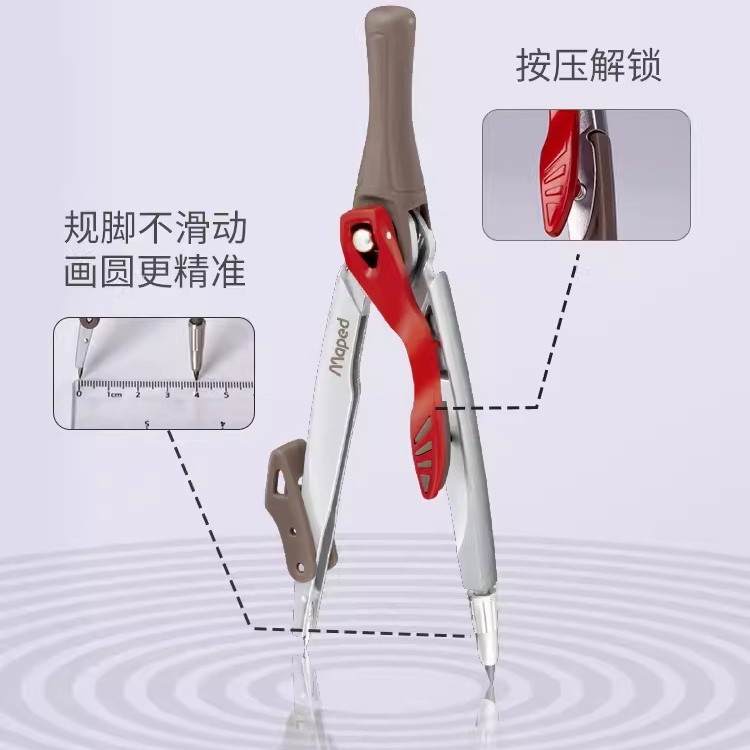 Francés mapeide innovador brújulas inteligentes herramienta de dibujo de examen de seis años para estudiantes de primaria