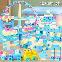 ��ͯ��׃���w���eľƴ�b���b��������׃��@�������ƴ��DIY�eľ