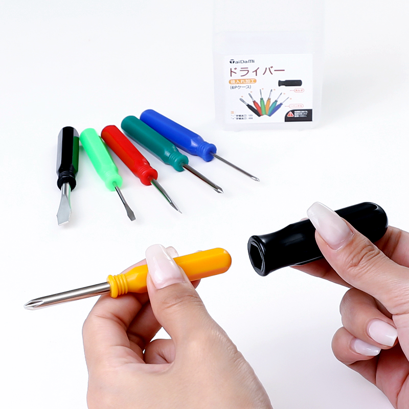 Kit de destornillador doméstico multifuncional de reparación y desmontaje de herramientas de destornillador de mano de obra cruzada, lote de tornillo de destornillador de seis piezas