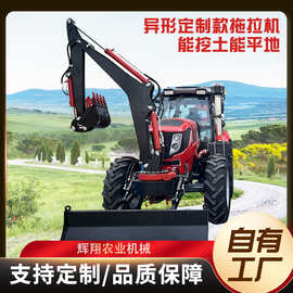 形定拖拉机能控土能平地农用四轮拖拉机水旱两用大桥四驱旋耕机犁