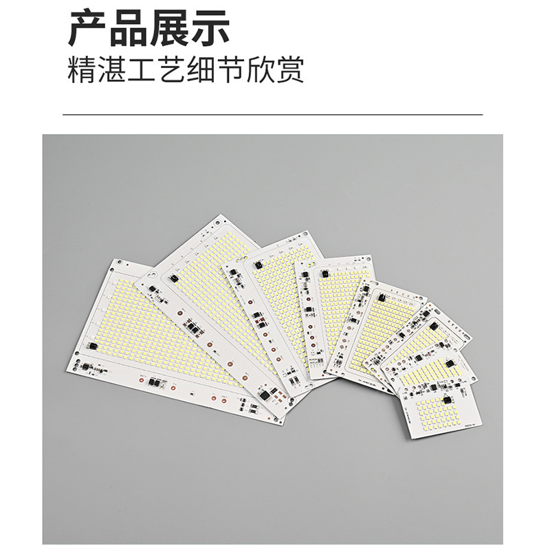 光源ボード 2835 貯蔵庫屋外ガーデンライト制御ボード投光照明 LED 街路灯ボード LED 光源ボード|undefined