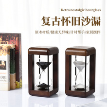 摆件高级感计时器创意玻璃沙漏 礼物时间刷牙计时器复古礼品沙漏