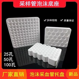 胶垫;办公用品胶带;保护膜