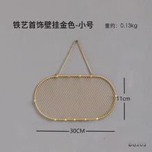 �F�����s�E�A�ξW�񠝱ڒ�ܶ��h�����������չʾ���Ʒ�ռ{