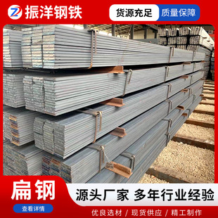 �S�Ҷ���Q235B������� 45#��η��100*150������䓬F؛�и�ӹ�