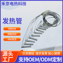 �C���O��l��� ���^�l��ܿ�����늼ӟ�� �����C늟�܏S�ҹ���