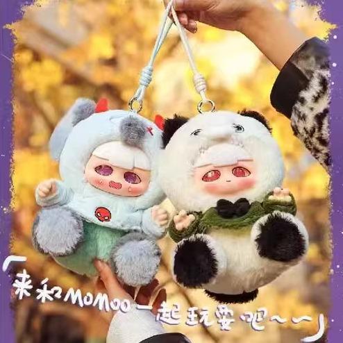 正版现货MOMOO独夜幻兽毛绒盲盒轻语工艺潮玩手办摆挂件可爱公仔|undefined