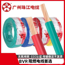 450/750V~оϩ^ȼ늾 Դ^S