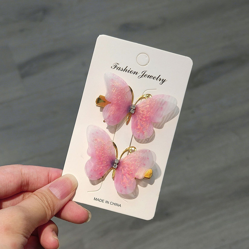 D 핑크 [좌우 클립 + 판지]