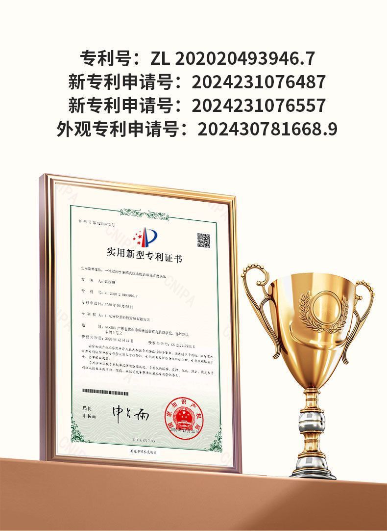 76304a60-4f6b-4781-90c9-bbc654bf73bf.jpe