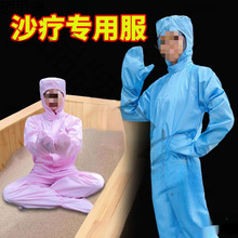 ɳɳķBñBwB_ɫ؏ʹϴ}Vɳķ