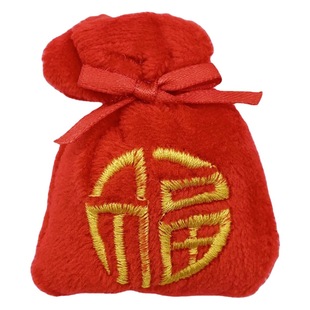 New Year lantern lucky bag ingot plush toy doll festive God of Wealth plush accessories children's clothing accessories
