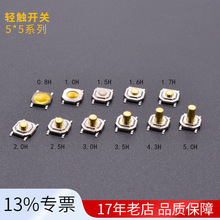 ���Sֱ�N5.2*5.2�~�^΢�Ӱ��I���o�_�P4*4*1.5�NƬ��Ĥ�p�|