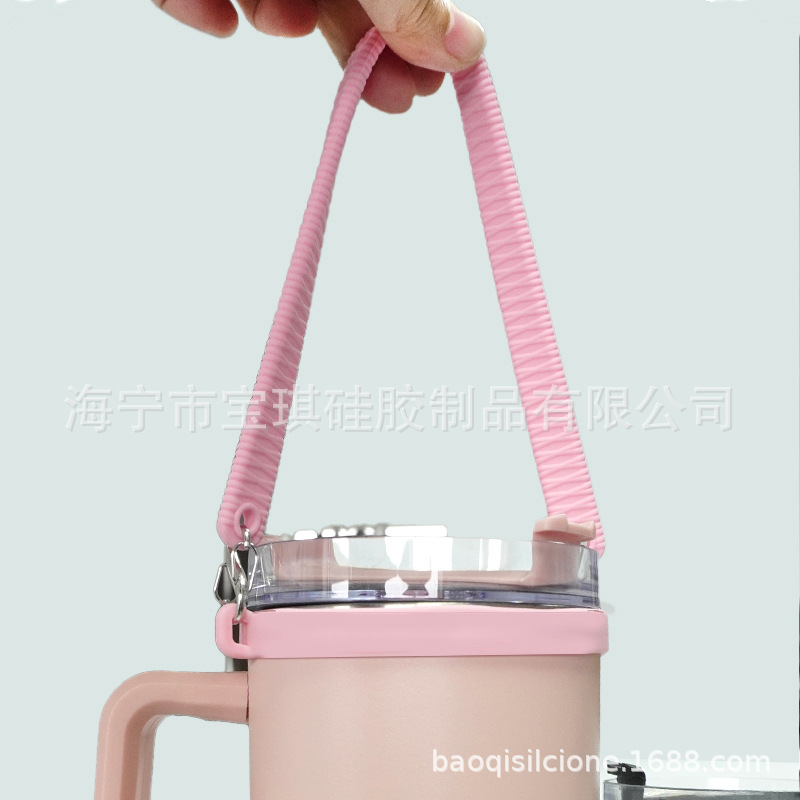 Silicone Strap and Cup Rope Set Suitable for Owala Stanley Thermos Cups, Non-Slip and Easy to Carry Silicone Strap and Cup Rope Set Suitable for Owala Stanley Thermos Cups, Non-Slip and Easy to Carry