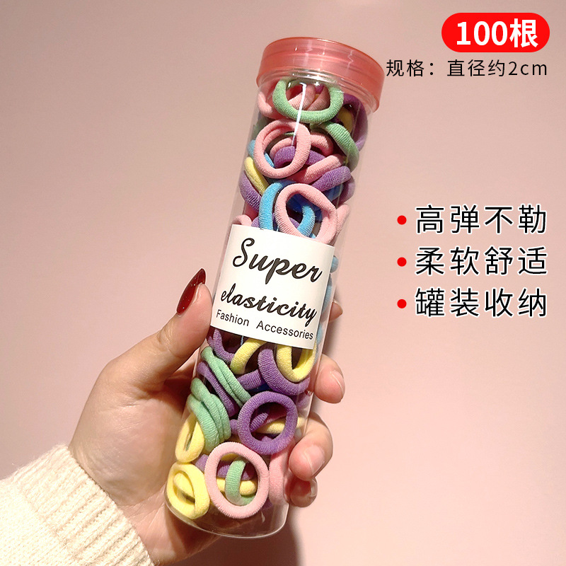 Banda de goma para niños banda de pelo de bebé no duele el cabello Cuerda de pelo de niñas coreanas banda de goma de aspecto alto accesorios para el cabello de bebé