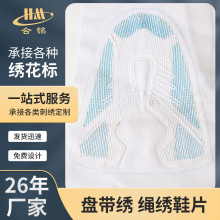 PKЬƬ ߾3D̽N СɱPЬoϴ̽N