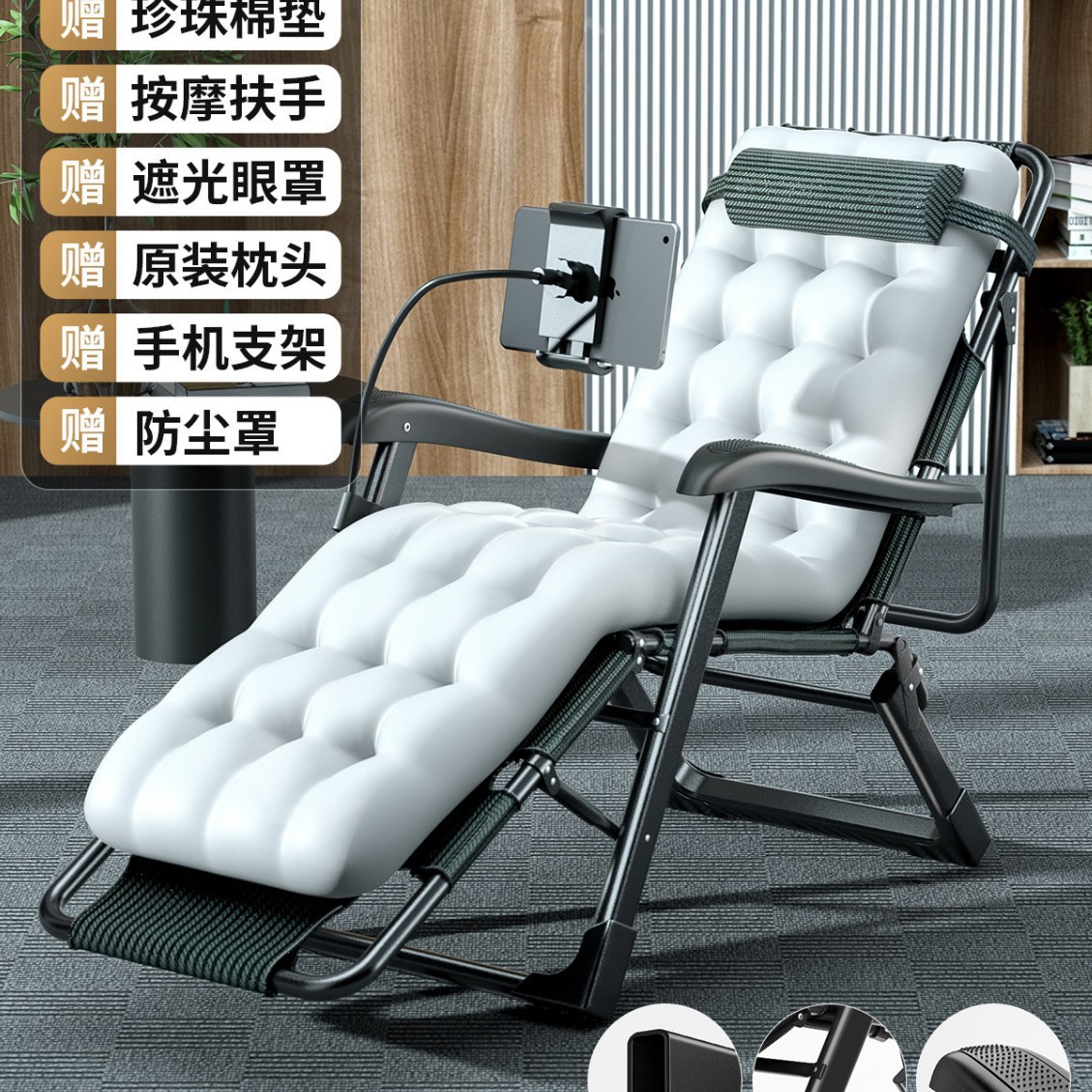 [엑스트라 와이드 마사지 모델丨강화 헤드 지지대] 스트라이프 천丨양면 튜브 + 6D 진주 코튼 패드