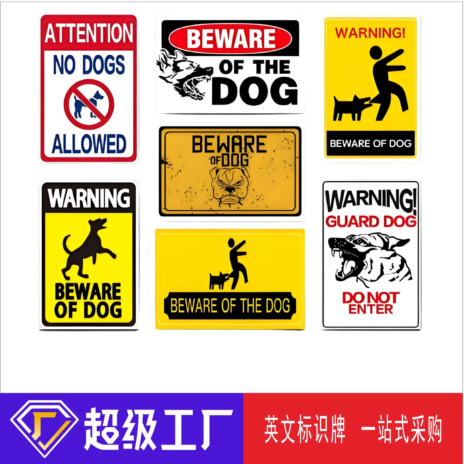 外贸国外道路施工安全警示牌  指路牌 手牌 标识牌交通标志牌