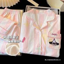 2025¿ͯ˯Ůļ½qLŮͯuqӽqļŮҾӷ