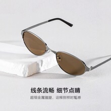 ���X�L؈��ī�RŮ UV400�����⾀ �͹Ž��ٙE�A���ɫ̫��R