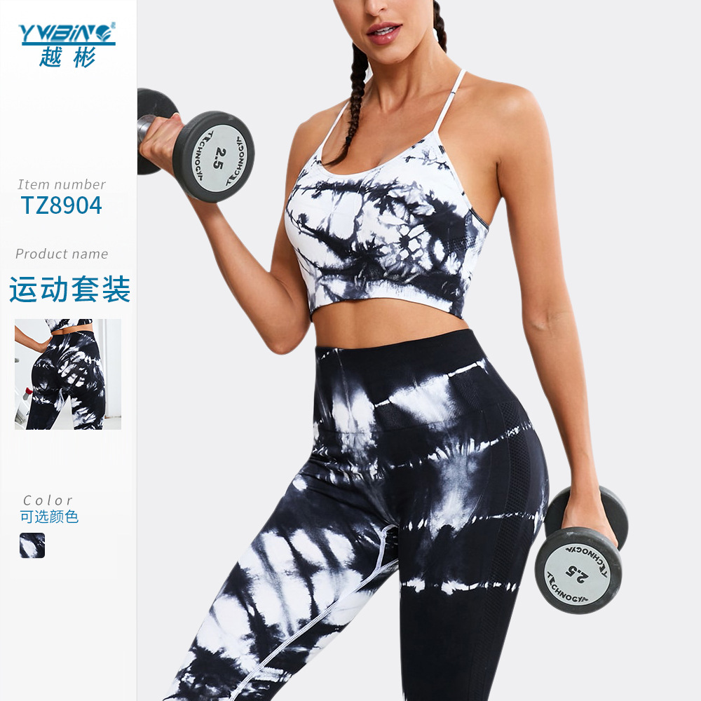Corbata sin costuras flor ropa de yoga transfronteriza apretado traje de secado rápido de las mujeres sexy sujetador elástico alto levantamiento de la cadera fitness Pantalones deportivos