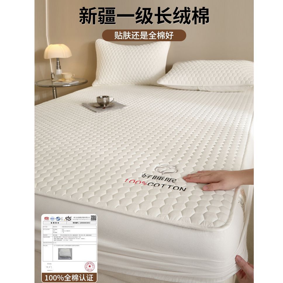 Sombrilla de cama de algodón puro de 100 algodón grueso, cubierta protectora de colchón Simmons con todo incluido acolchado, cubierta de cama de sábana antideslizante