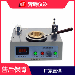 �������m�_���W�c�y���x �_���W�cԇ�x �Wȼ�c�z�y�x