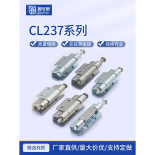 237�����C���q�DB237���P䓰��q朹��I�C���q����D��С�q�