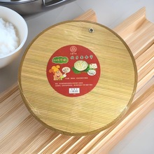 ��Ӻ��w����Ȼ������÷�����бP������Ӊ|��������Ӻ��Ї��A