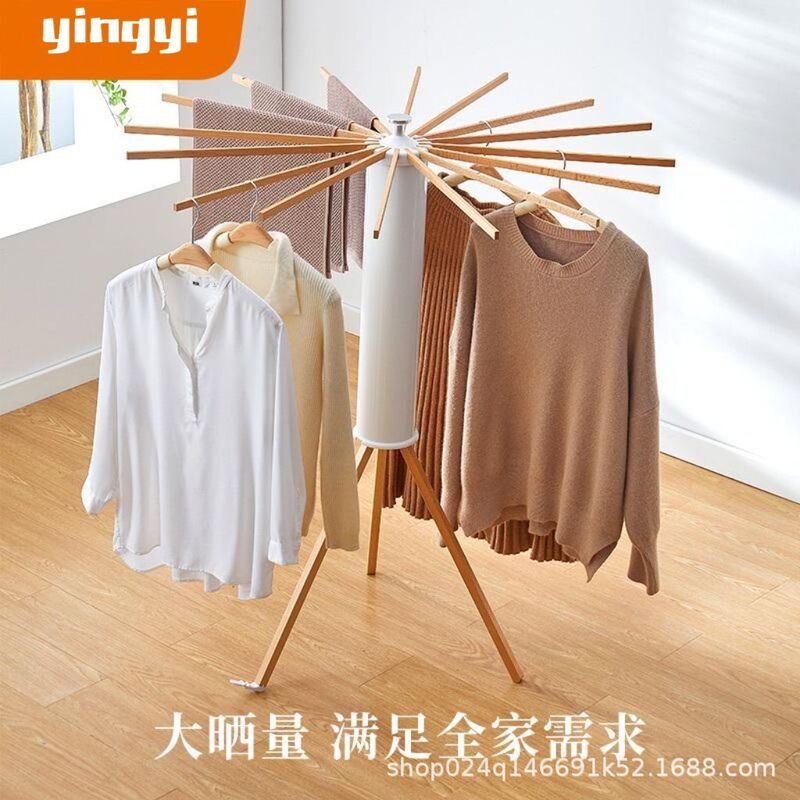 Cross-Border Octopus Clothes Drying Rack, Floor-Standing Indoor Clothes Rack, No Installation Required, Balcony Foldable Clothes Drying Rod, Octopus Wardrobe