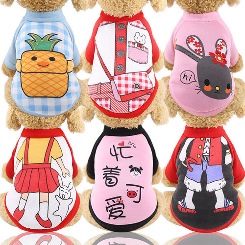 Autumn and winter warm cartoon sweatshirt shoulder bag cute dog cat pet clothing supplies factory direct sale