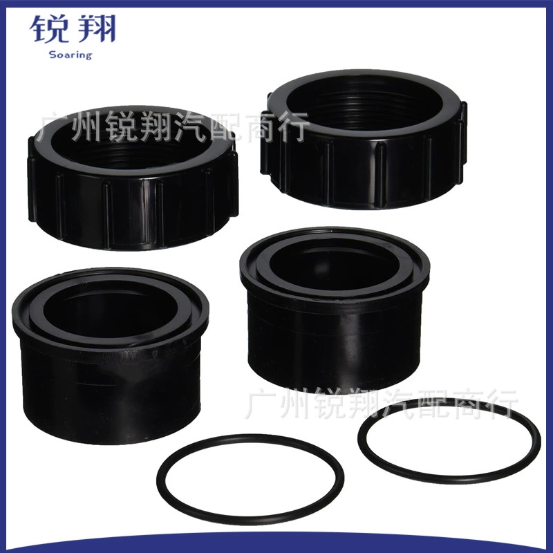 Сменный фитинг и уплотнительное кольцо системы дезинфекции спа 520595