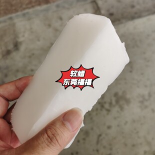 Soft wax replace sand wax 1365 S682 W445 wax domestic microcrystalline soft wax ground wax sticky wax microcrystalline wax soft wax