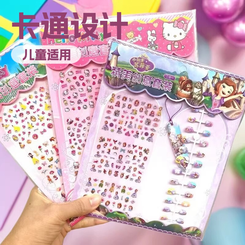 Disney Children's Nail Stickers Non-Toxic and Odorless Toy Girls' Frozen Elsa Princess Baby Nail Stickers Disney Children's Nail Stickers Non-Toxic and Odorless Toy Girls' Frozen Elsa Princess Baby Nail Stickers