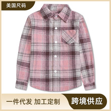 ���Ƽӹ����R�dͯ�b�������Q�ﶬ�L�����ӡ���r����������