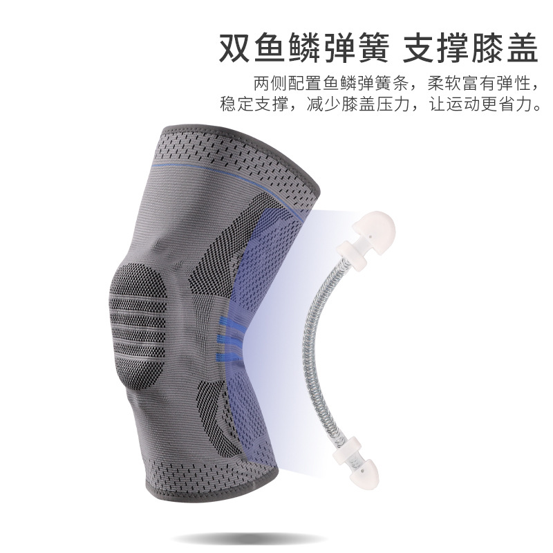 Unisex deportes rodilla pad silicona primavera soporte tira protección rodilla