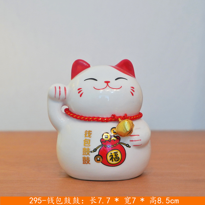 陶瓷小招财猫存钱罐花艺花篮搭配小摆件创意年会礼品|undefined
