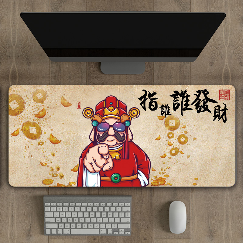 Guofeng Original Super Aquatic Mosaic Put of Wealth Wealth Daping…