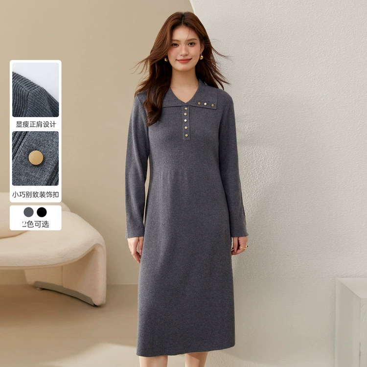 Слепое шоу большой размер женской одежды Французский темперамент легкий ветер элегантный интеллектуальный тощий платье жирный mm2024 зимний новый стиль