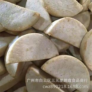 �i���ӛ�����خa�����~�2500g��ɫ�������~�����ӏS����