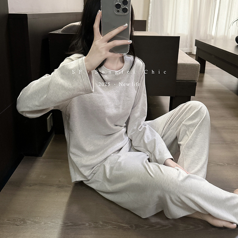 Irina's New Home Clothes with Chest Pads, Autumn and Winter Pajamas Set, Long-Sleeved Loose Round Neck Slimming Look Pullover Home Clothes for Women