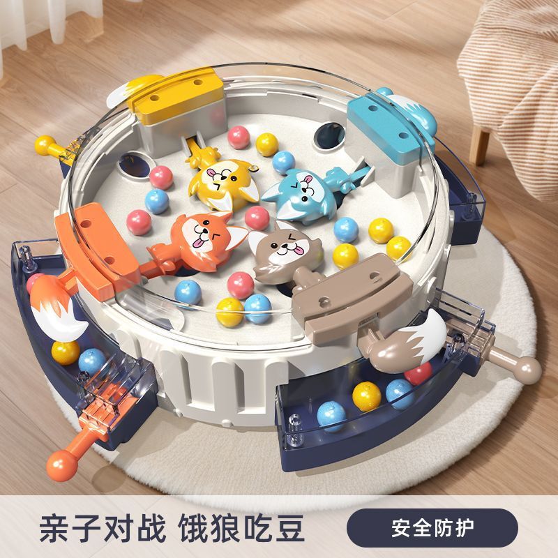 Desktop Game Board Frog Eats Beans Hungry Wolf Greedy Anti-Fall Family Parent-Child Interactive Game Adventure Puzzle Desktop Game Board Frog Eats Beans Hungry Wolf Greedy Anti-Fall Family Parent-Child Interactive Game Adventure Puzzle