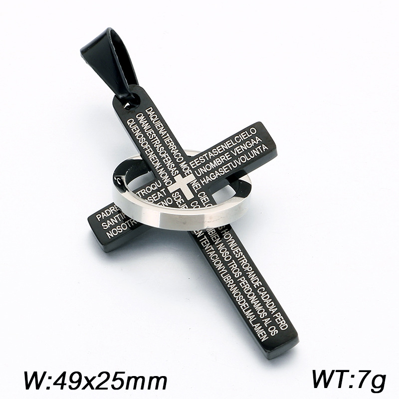 Black Lord's Prayer cross necklace with rotating silver ring