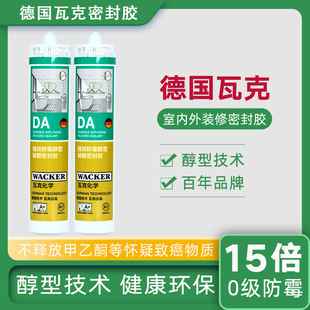 ��Ʒ���߿����Թ�ͪ�ܷ��z�����z��ˮ��ù�N�lˮ��ˮ�۷�߅�z