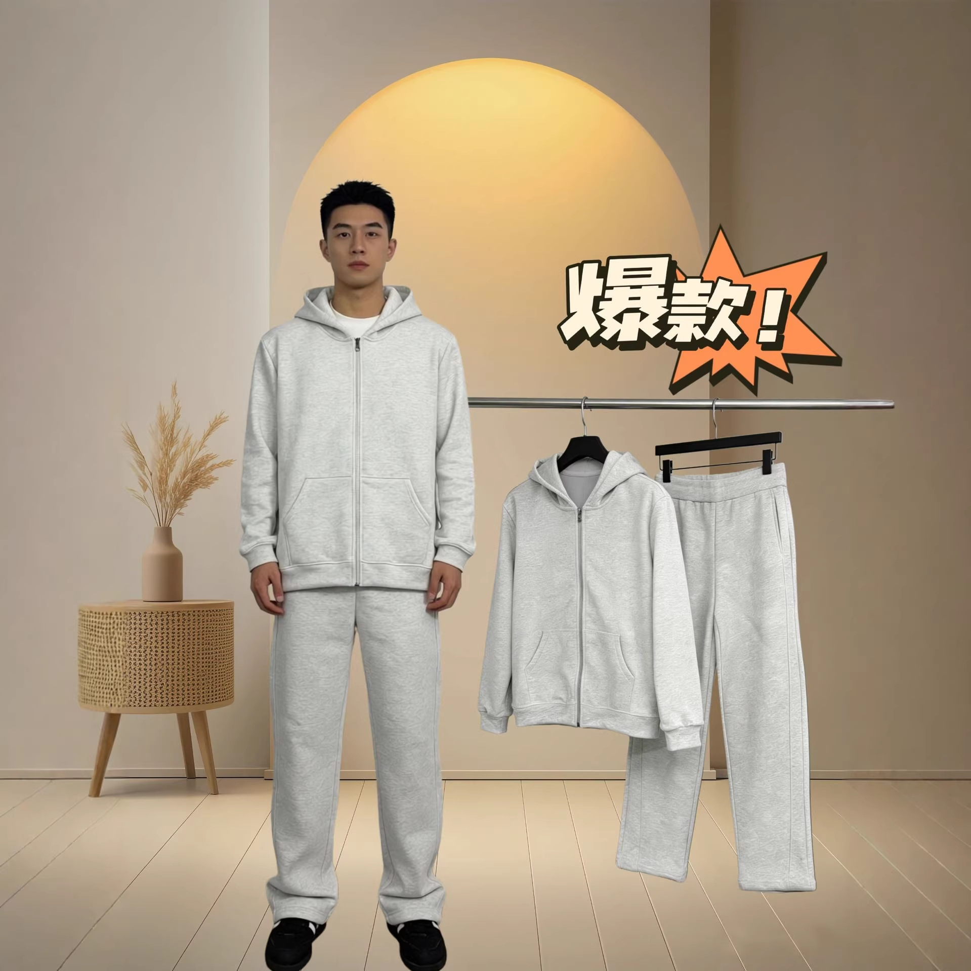Autumn and Winter Men's Fleece-Lined Thickened Zip Pocket Warm Sweatshirt and Sweatpants Set