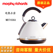 Ħ�w��ˮ��MR7456A�ӟ��p�ӷ��C�ˮ�ر��ؔ��һ�w�������_ˮ��