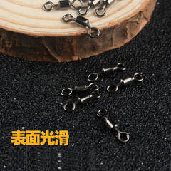 8字環子母八字環連接器轉環不鏽鋼漁具用品釣魚小配件淘寶