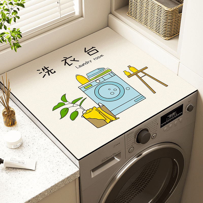 阳台滚筒式洗衣机盖垫盖布硅藻泥盖巾冰箱台面保护垫子吸水防滑垫|undefined